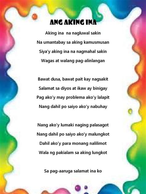 Ang Aking Ina .
